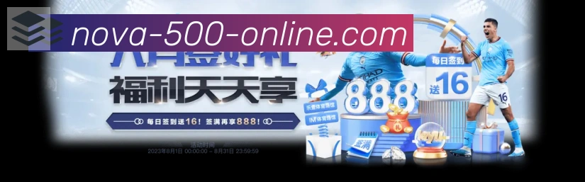 500彩票官网荣誉
